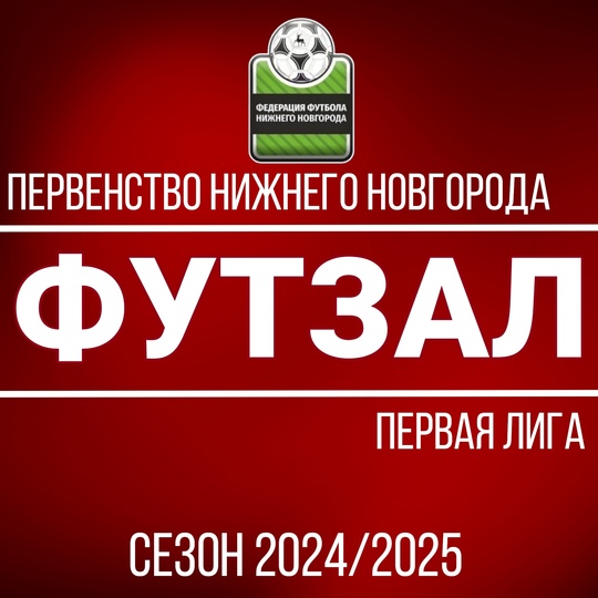 ❤🖤 ФИКСИРУЕМ ТАБЛИЦУ РОЗЫГРЫША ВТОРОЙ..