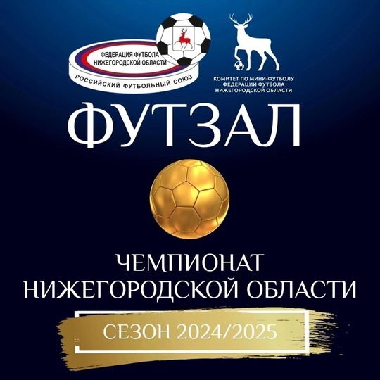 ❤️🖤 ФИКСИРУЕМ ТАБЛИЦУ..