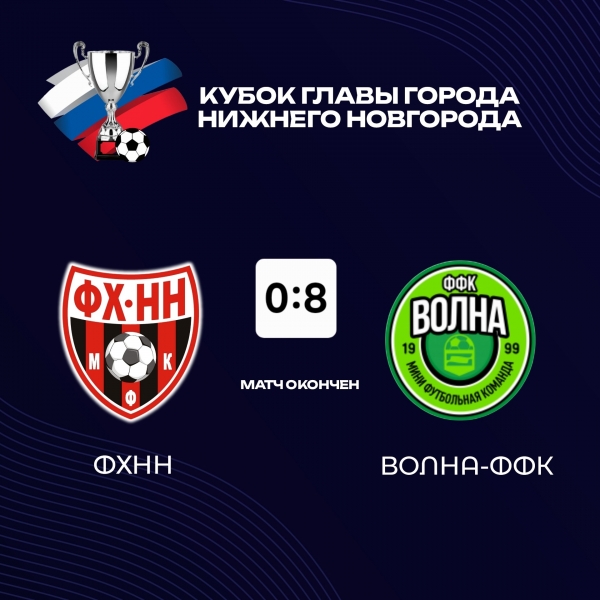 &hearts;️🖤 ЭТО БЫЛ НЕ НАШ..