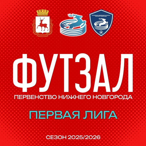 ❤🖤 ФИКСИРУЕМ ТАБЛИЦУ РОЗЫГРЫША ПЕРВОЙ..