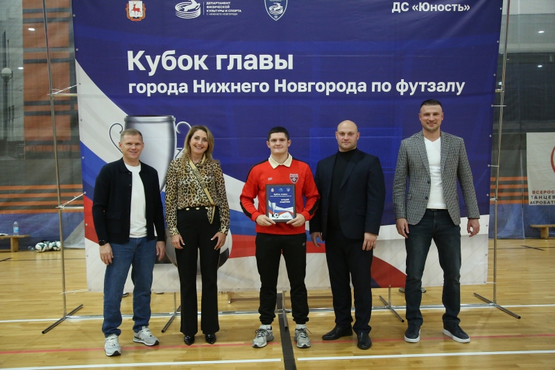 ❤🖤 КАПИТАН ФХНН АЛЕКСЕЙ ЧЕНИН ПРИЗНАН ЛУЧШИМ ЗАЩИТНИКОМ КУБКА..