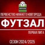 ❤🖤 ФИКСИРУЕМ ТАБЛИЦУ РОЗЫГРЫША ВТОРОЙ..