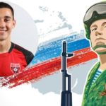 🇷🇺 АРТЕМ СМИРНОВ ПРИЗВАН В АРМИЮ!
👉 Футболист нашей команды..