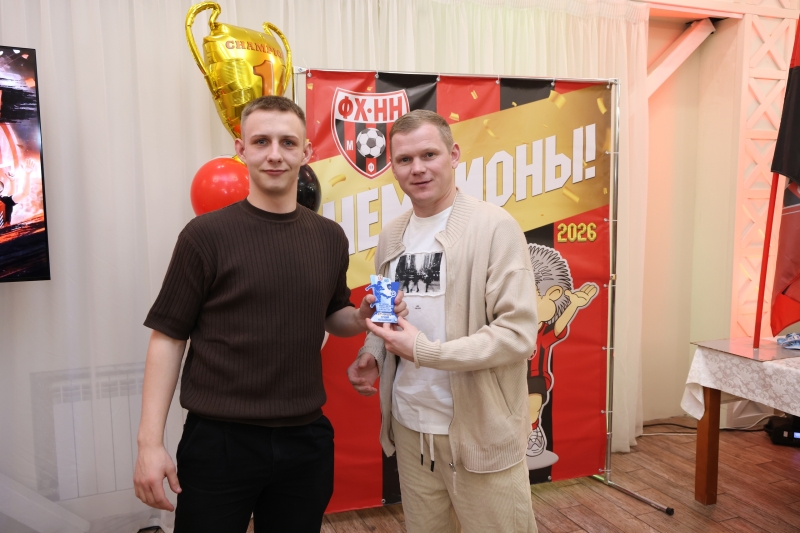 ❤🖤 ЛУЧШИЕ - В ГОРОДЕ!
👉 Городская федерация футбола Нижнего..