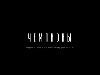 ❤🖤 ОТЛИЧНАЯ РАБОТА, НИКИТА!
👉 Друзья, вы уже наверняка оценили..