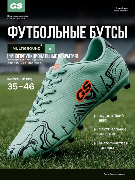 😎 Друзья, короткое напоминание про нашу закрытую акцию для..