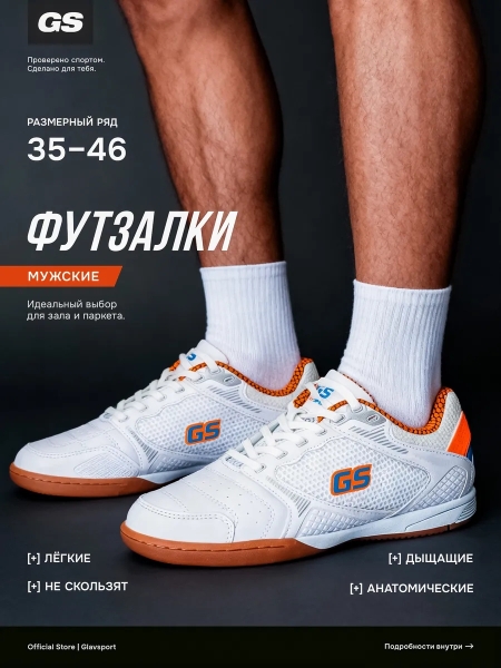 😎 Друзья, короткое напоминание про нашу закрытую акцию для..