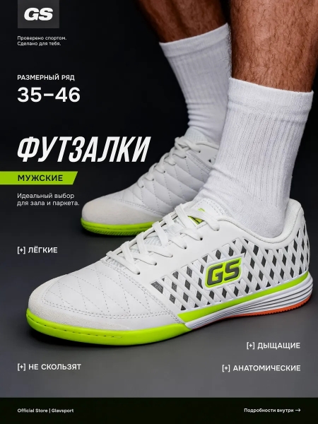 😎 Друзья, короткое напоминание про нашу закрытую акцию для..