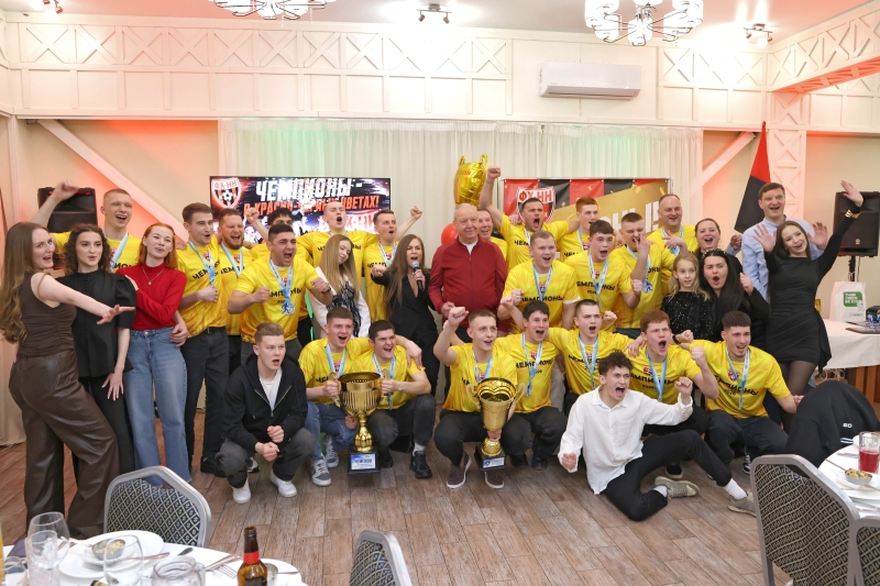 ❤🖤 МЫ - ЧЕМПИОНЫ !!!

👉 В минувший вторник в гостеприимном..