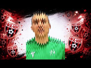 ❤🖤 Нас поздравляют
АЛЕКСАНДР ТЕЛЕГИН: ФХНН ДАЛ ТОЛЧОК МОЕЙ..